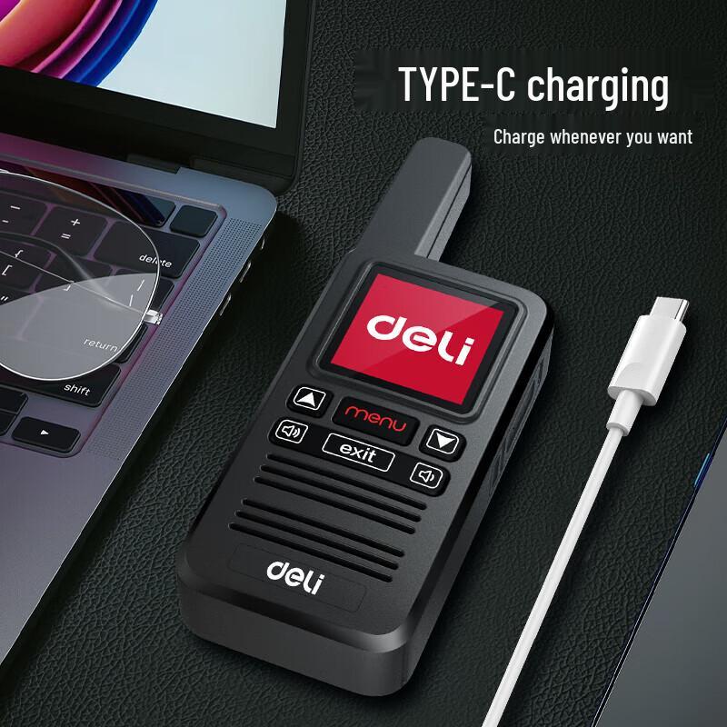 Deli DLS316 Public Network Walkie-Talkie (CN version)