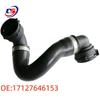 Radiator Coolant & Air Hose for BMW - Model No. 17127646153