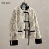 Ta Chi Women's New Chinese Style Spliced Wool Blend Jacket