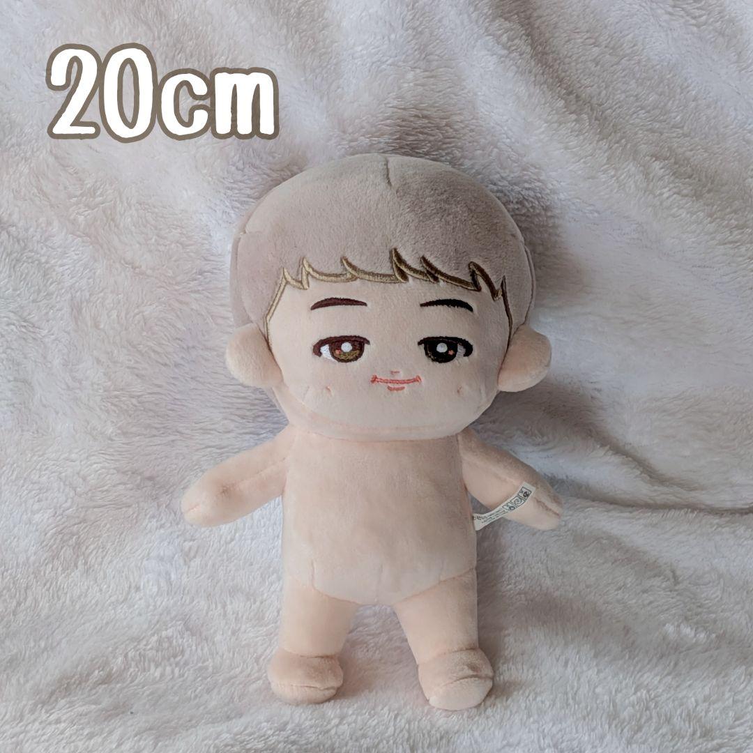 

[USED] 20cm Plush Toy Nam RM BTS Bangtan Boys K-Pop Plush Toy