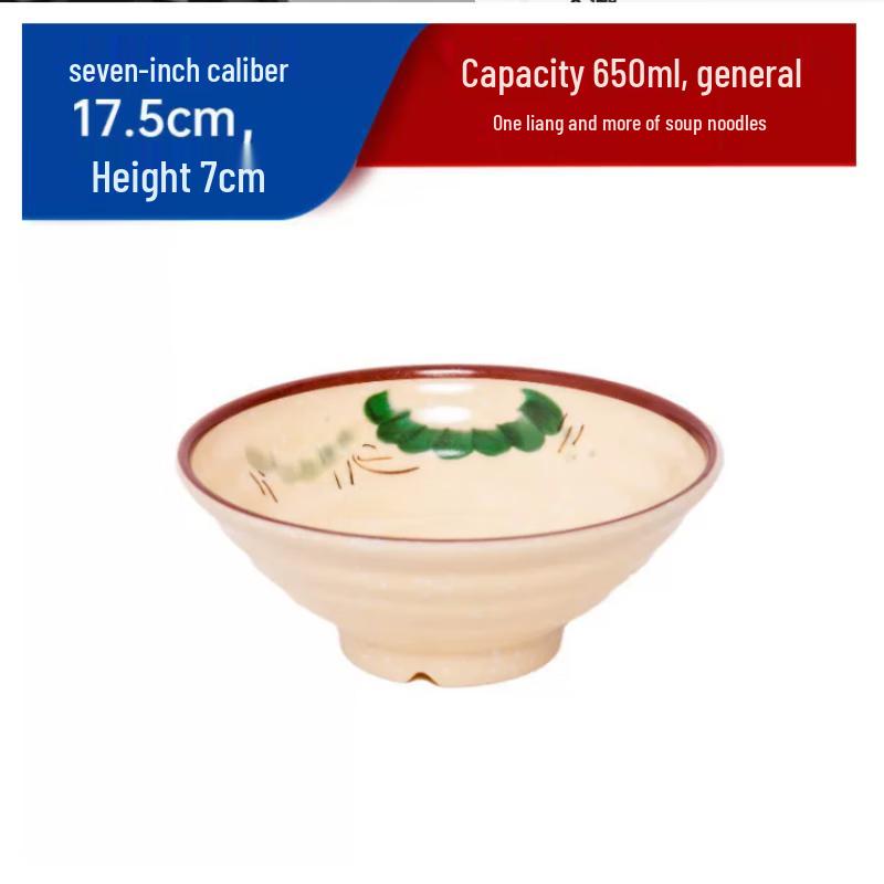Kemeirite Melamine Chinese Ramen & Soup Bowl