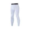 Men's Quick-Dry Compression Sports Pants: Tight, Breathable, High Elasticity for Basketball, Football, Running, and Fitness Training.