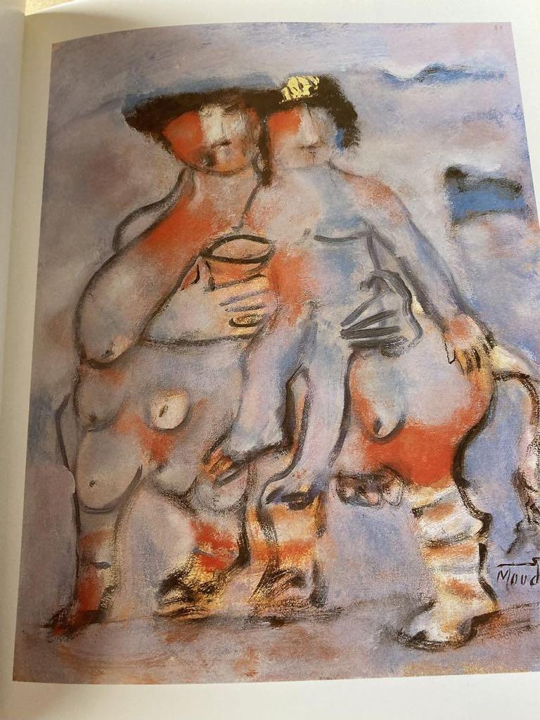 [USED] Fateh Al Moudsres Art Collection