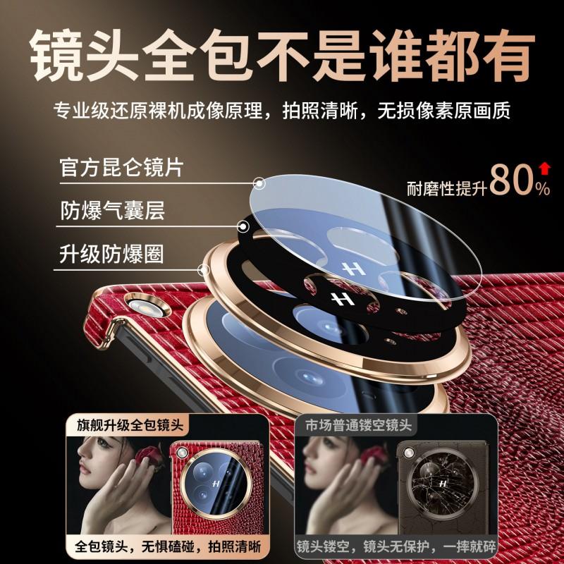 Premium Genuine Leather Flip Case With Magnetic OPPO Find N6 Full Camera Protection Anti-Scratch Drop Resistant