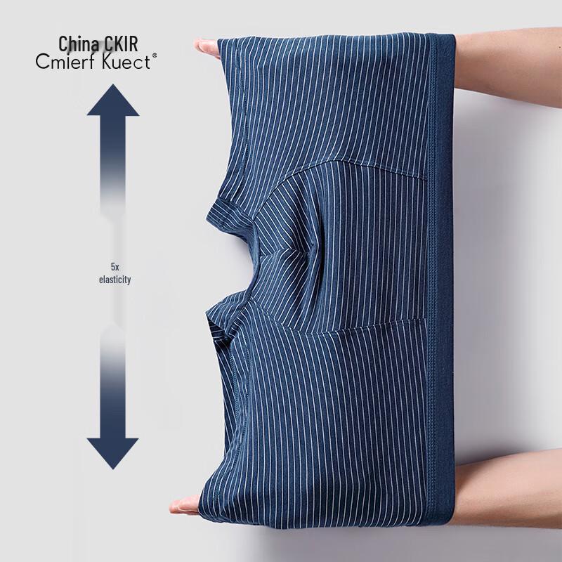 Cmierf Kuect Men's Breathable Modal Mid-Waist Underwear 3-Pack