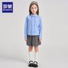 Romon Girls' Striped Ruffle Collar Long-Sleeve Shirt