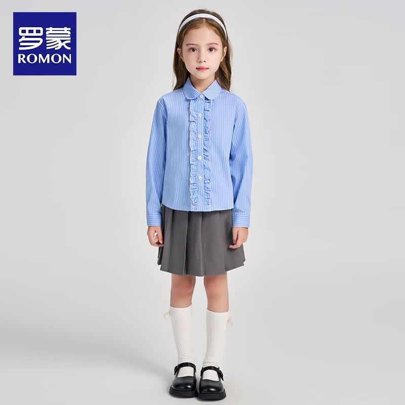 Romon Girls' Striped Ruffle Collar Long-Sleeve Shirt