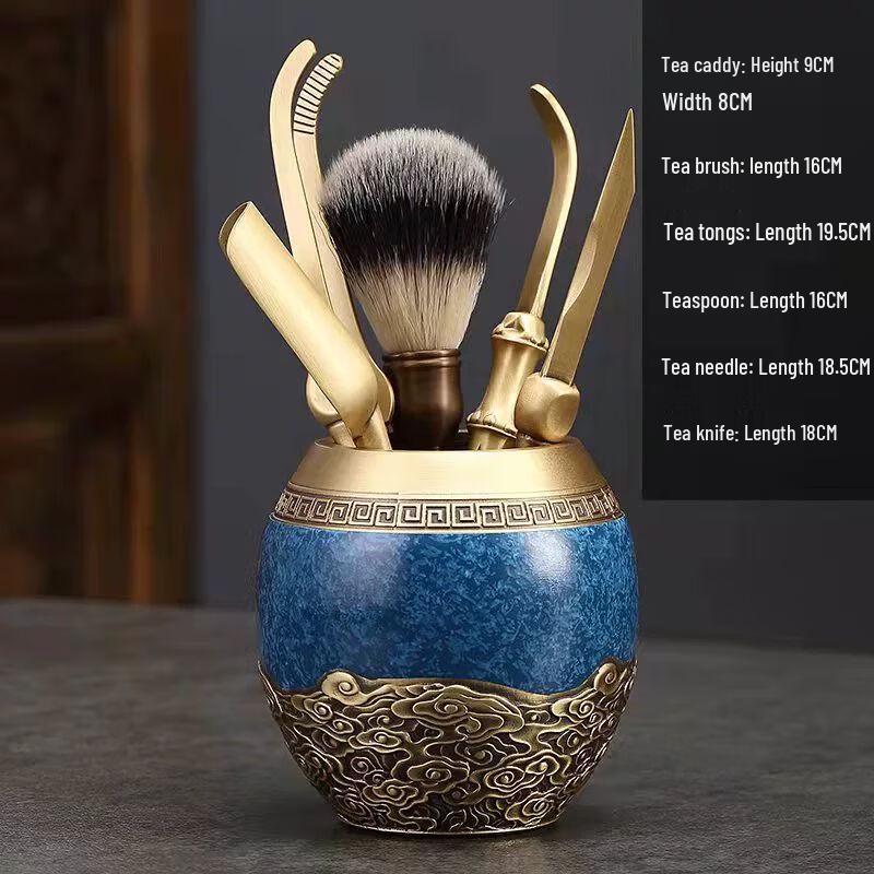 Shallow Jade Pure Brass Tea Ceremony Six Gentlemen Set