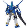 HG Gundam Normal 1/144 AGE-3