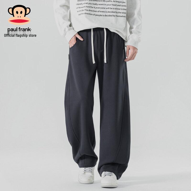 paul frank Men's American-Style Curved Cut Casual Sweatpants