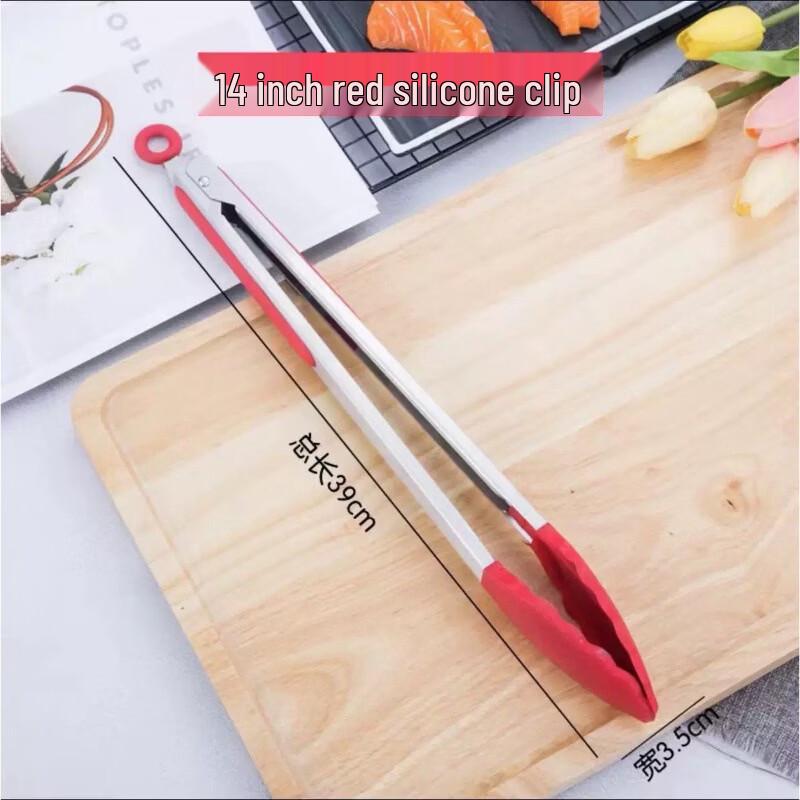 

3-Piece Silicone Tipped Stainless Steel Food Tongs Set
