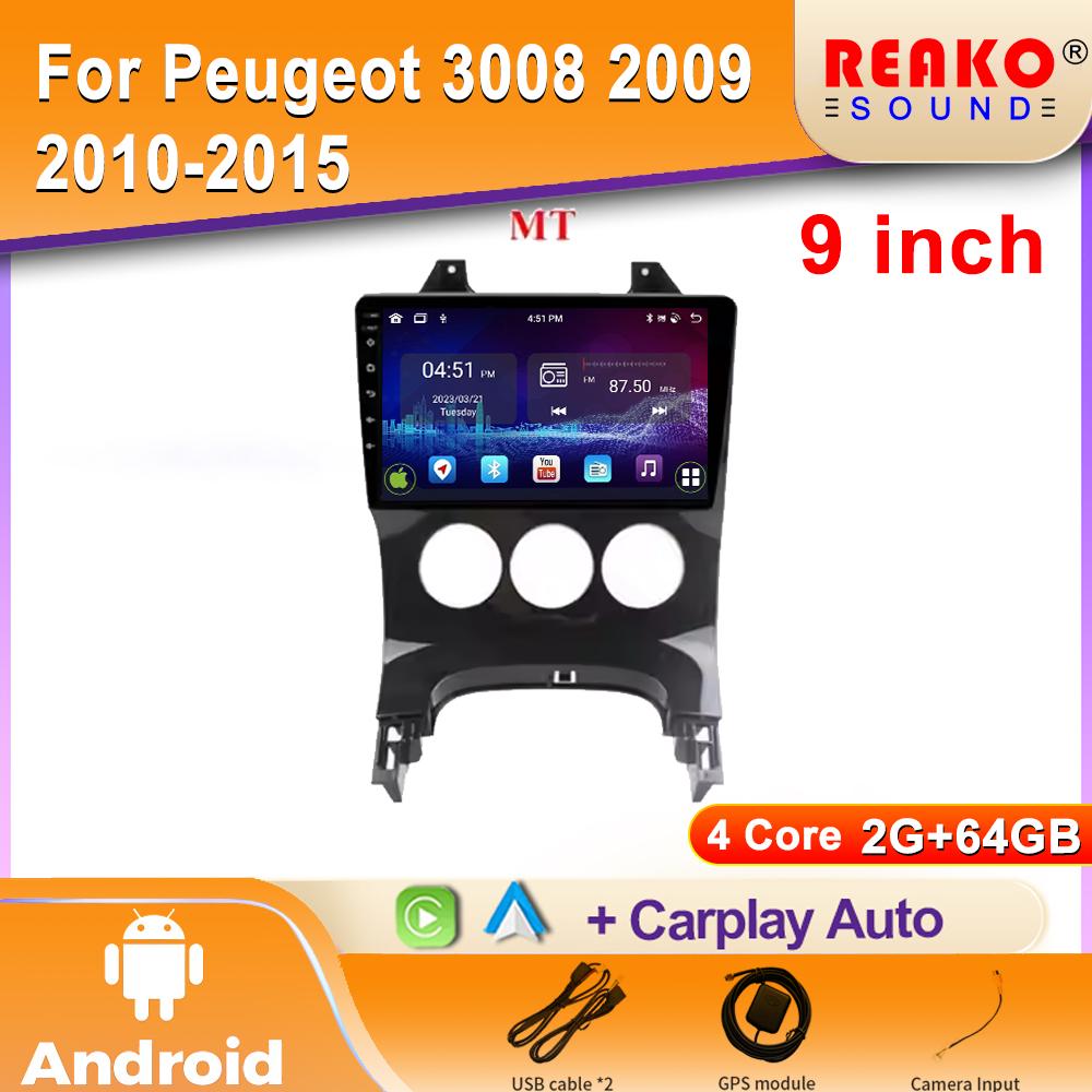 Android 2K Autoradio Für Peugeot 3008 2009 2010-2015 Video-Multimedia-Player Navigation Stereo GPS 4G Carplay Autoradio