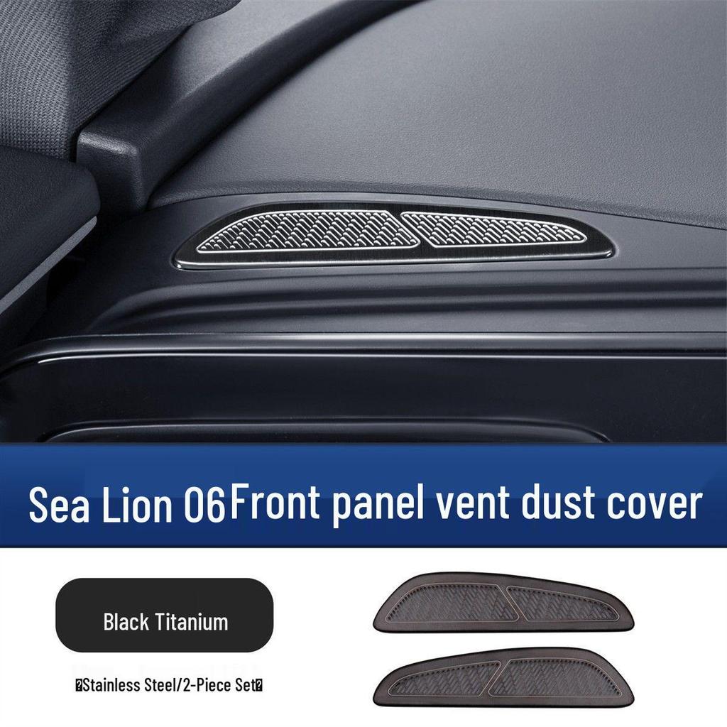 BYD Sea Lion 06 dmi/EV Dashboard Air Vent Dust Cover