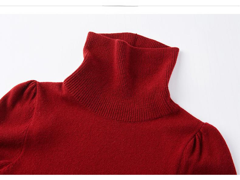 Rochie pulover tricotată cu guler înalt, mâneci tip felinar, croială mulată, cu curea lungă