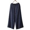 Casual Women Solid Color Elastic Waistband Wide Leg Trousers Loose Long Pants