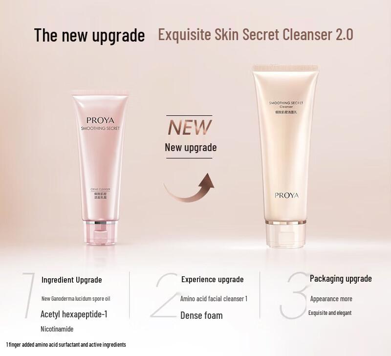 PROYA Delicate Skin Cleanser 2.0