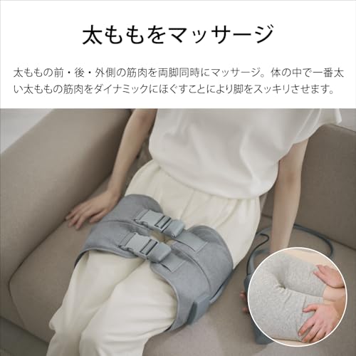 Panasonic Air Massager Pelvic Buttocks Reflex Childcare Housework Light Gray EW-RA170-H