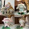 Plyšová hračka Sanrio Cinnamoroll s krátkým vlasem pro dekoraci dětského pokoje a jako dárek