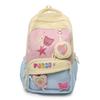 Schoolbag Korean Version of Little Star Schoolbag Female Ins Dopamine Girl College Wind Backpack Large Capacity Student Leisure Backpack