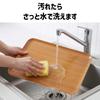 Magnetic Wood Magnetic Suitable for Tray TATSU-CRAFT Tray, Large, 39cm, (NA) Natural, Non-Slip, Tray, Storage, Kitchen, Plastic, Rectangular, Stylish,
