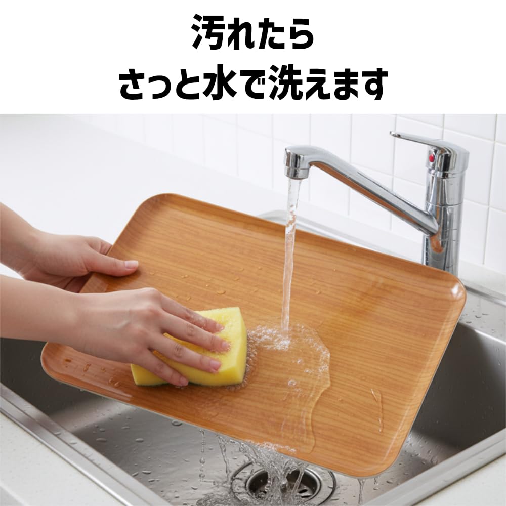 Magnetic Wood Magnetic Suitable for Tray TATSU-CRAFT Tray, Large, 39cm, (NA) Natural, Non-Slip, Tray, Storage, Kitchen, Plastic, Rectangular, Stylish,