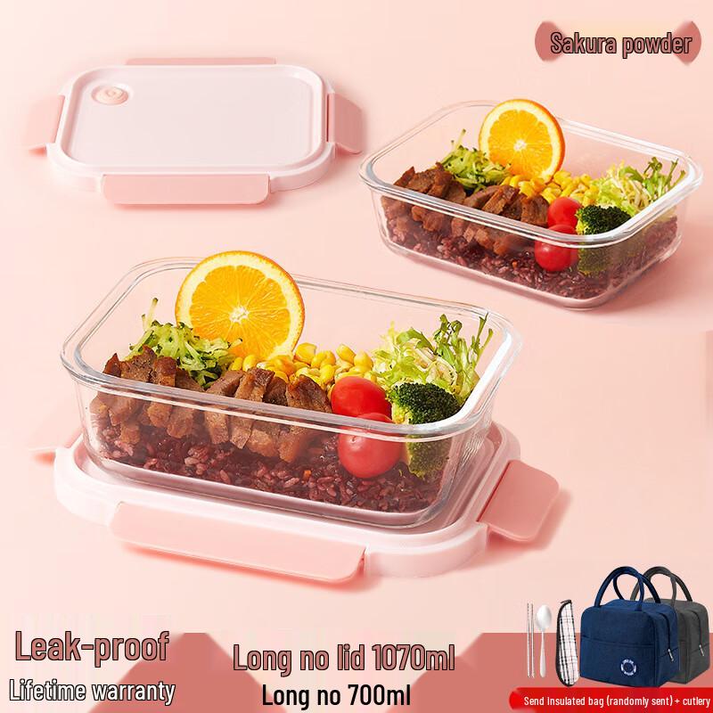ZISIZ Glass Lunch Box Set with Lids