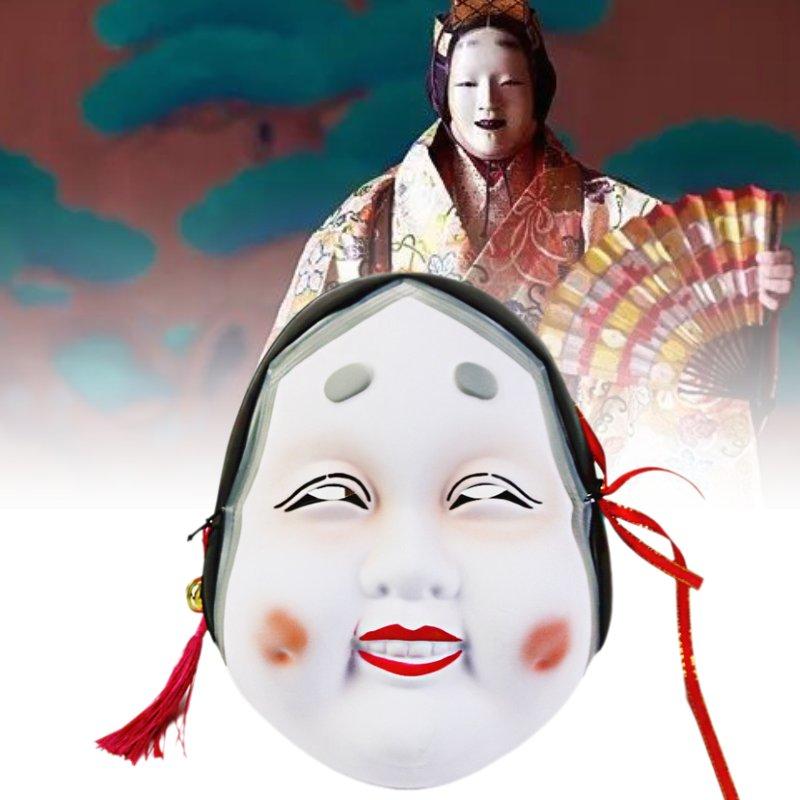 Mask Ugly Noh Woman Theatrical Performance Decoration Headwear Plastic Material