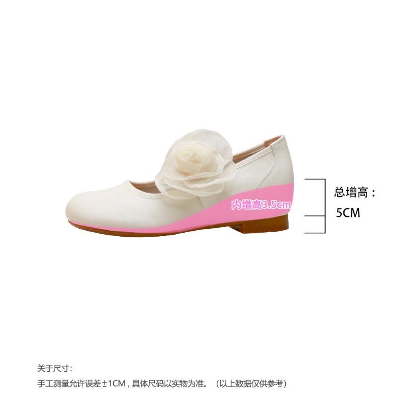 Inner heightening single shoes with detachable flower women's shoes summer versatile soft-soled ballet Mary Jane small leather shoes
