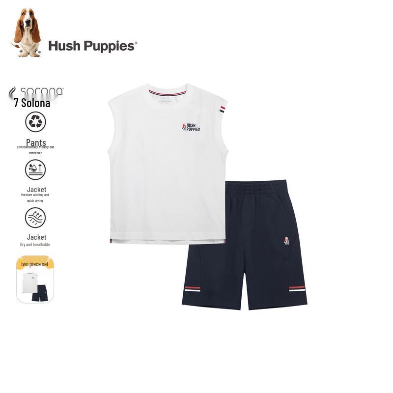 Hush Puppies Boys Quick-Dry Sleeveless T-Shirt & Shorts Set 170