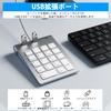 Slim 18-Key Wired Number Pad for Mac with Type-CUSB-A Type-CUSB-A Hub, 3 USB 2.0 Ports, One-Handed Device for Mac, External PCLaptop, Windows, iOS,