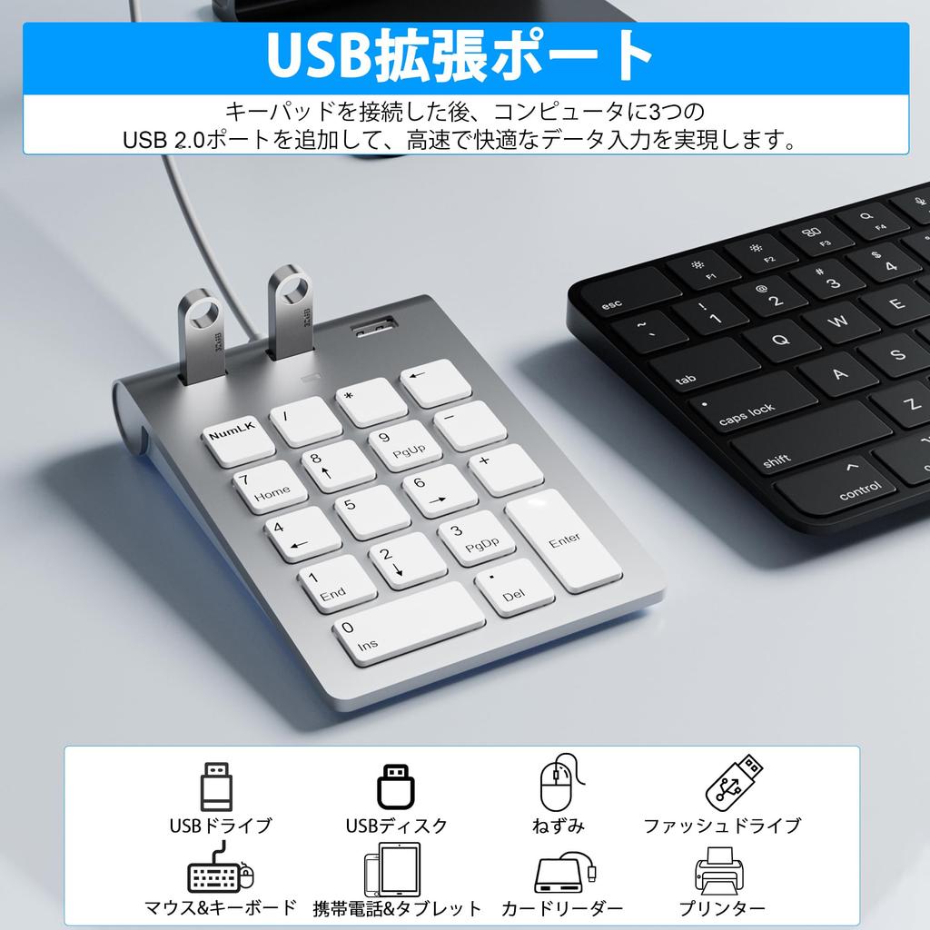 Slim 18-Key Wired Number Pad for Mac with Type-CUSB-A Type-CUSB-A Hub, 3 USB 2.0 Ports, One-Handed Device for Mac, External PCLaptop, Windows, iOS,