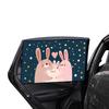 Magnetic Curtain Car Side Window Sunshade Curtains Adjustable Car Styling Auto Windows Sun Visor Anti-Mosquito Cover For