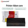 Printers en accessoires – Printer onderdelen