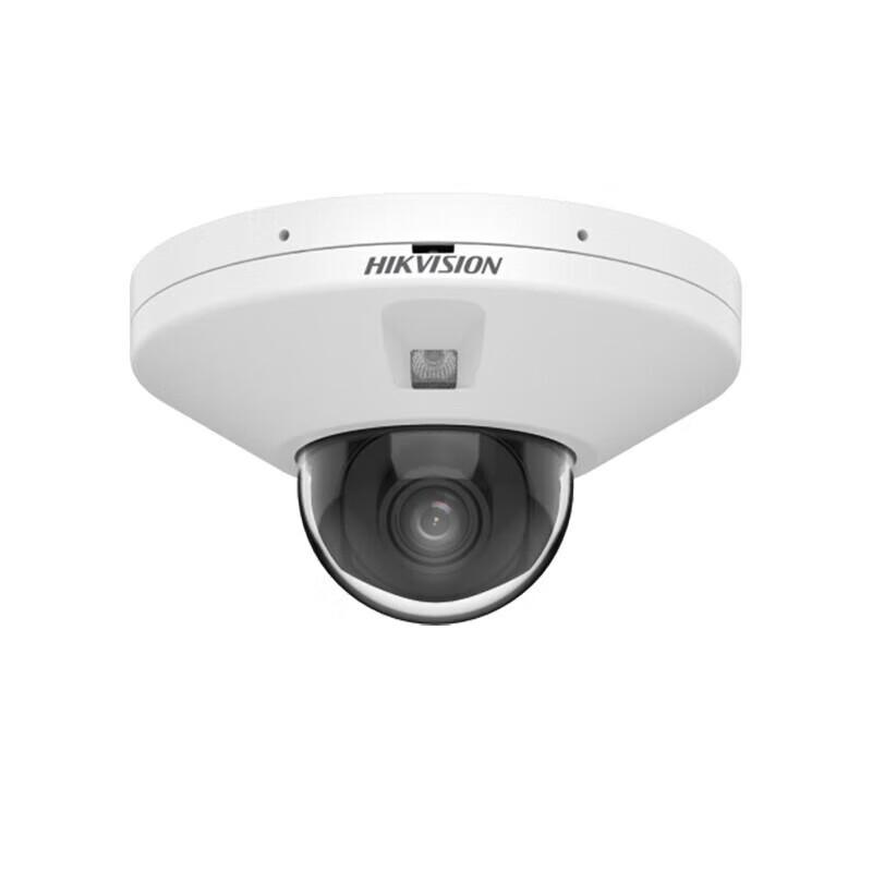 

HIKVISION 4MP Industrial PoE Infrared Dome Network Camera