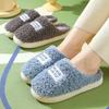 Fashion Women Slippers Winter Home Slippers Funny Slippers Cotton Slippers Female Home Indoor Non-Slip Pair Plush Slippers 2024
