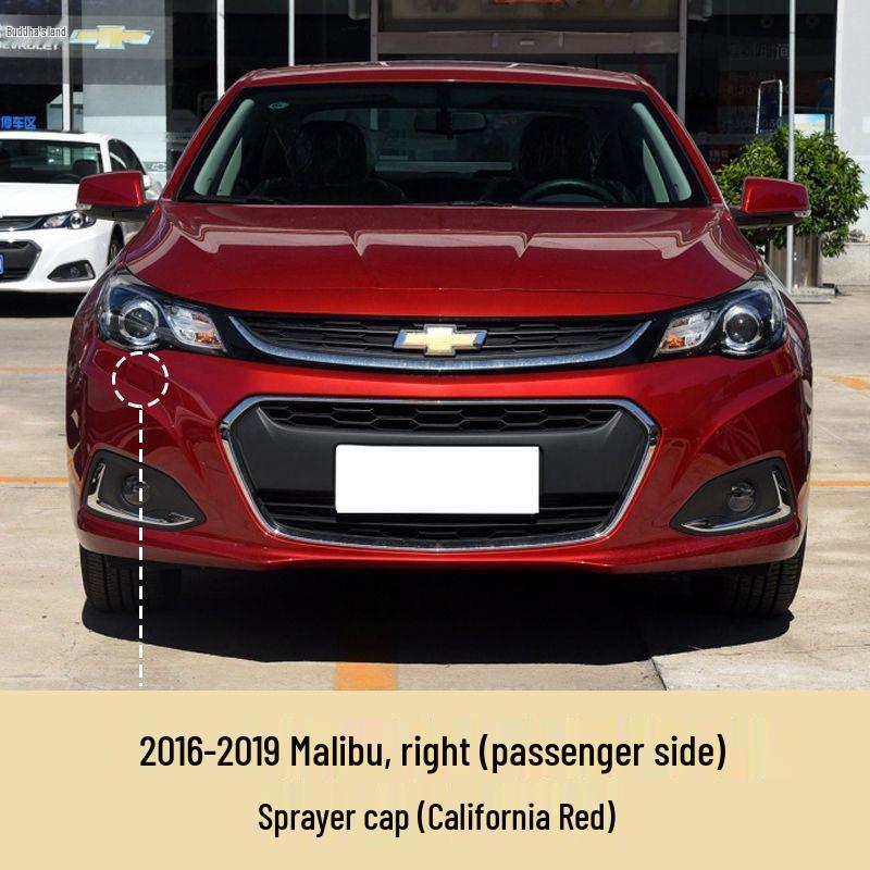 Headlight Washer Cover for 2012, 2015, 2016, 2019 Chevrolet Malibu Bumper Nozzle