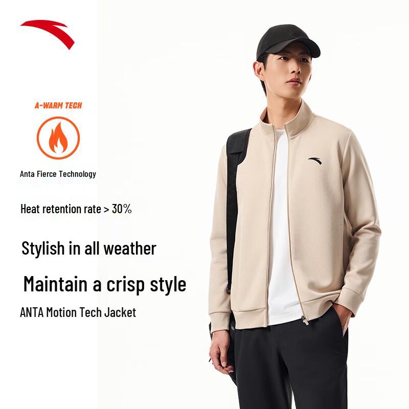 ANTA Men s Fleece-Lined Full-Zip Sports Jacket 3XL