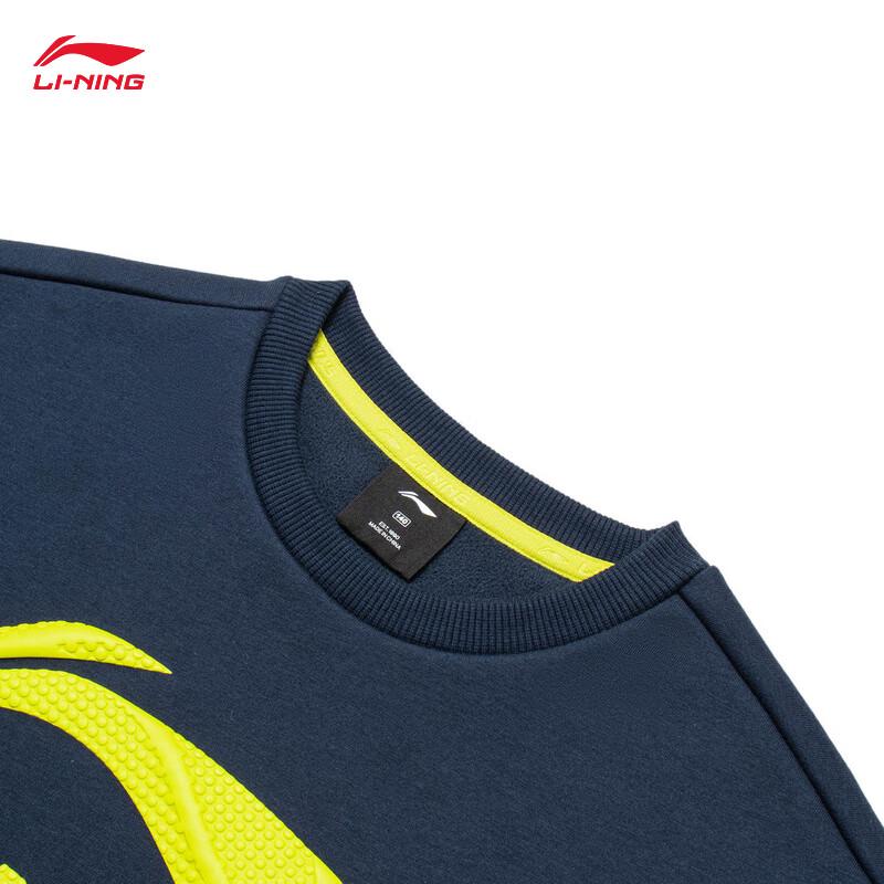 Li-Ning Youth Men's Fleece Lined Round Neck Sweatshirt YWDV673