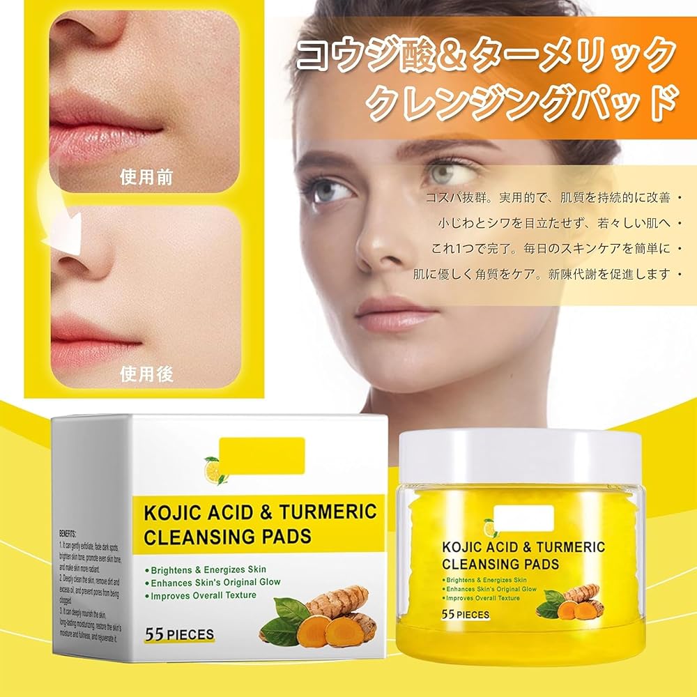 Domatus Turmeric Kojic Acid Cleansing Pads 55 Pcs Exfoliating Foaming Pads for Face Dark Spots Gentle Safe