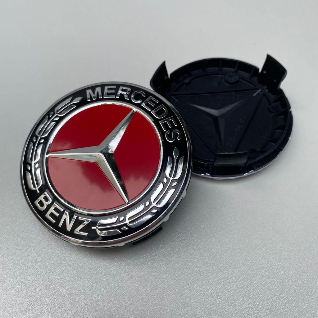 Emblema de Tampa de Cubo de Roda Compatível com Mercedes 75MM - Tampa de Pneu de Plástico Prata Preta com Design de Espiga de Trigo.