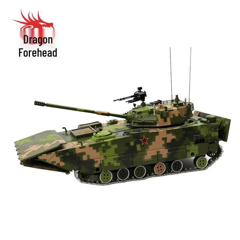 1:28 Scale Type 05 Amphibious Assault Vehicle Model