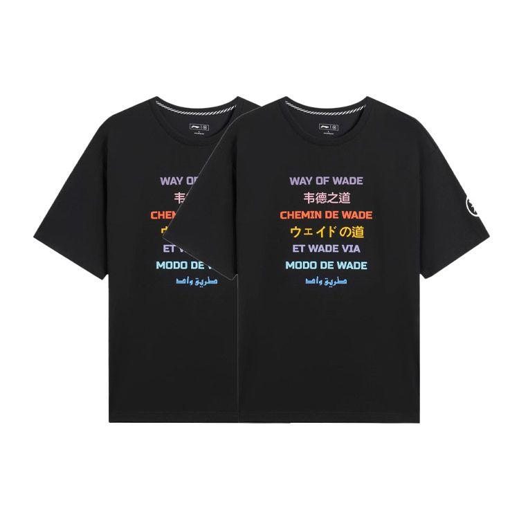 Li-Ning Wade Series International Script Print Round Neck Casual Short Sleeve T-Shirt Unisex Tops Black AHSS443-1