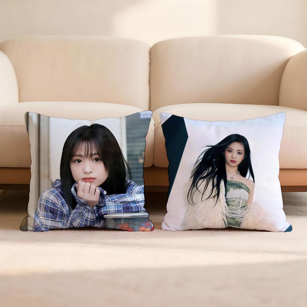 KPOP A-AhyeonS'S Cushion Cover Home & Car Multi-Scene Pillow Cover - Reversible, Soft & Durable for Daily Use