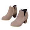 Large Size Nude Medium Heel Fashion Boots Autumn and Winter New Short Tube Outer Wear Side Zipper Versatile Women's Boots