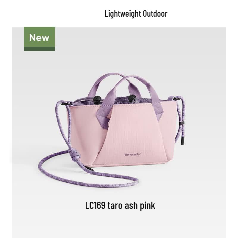 BANANA UNDER Ultra-light Expandable Mini Crossbody Bag
