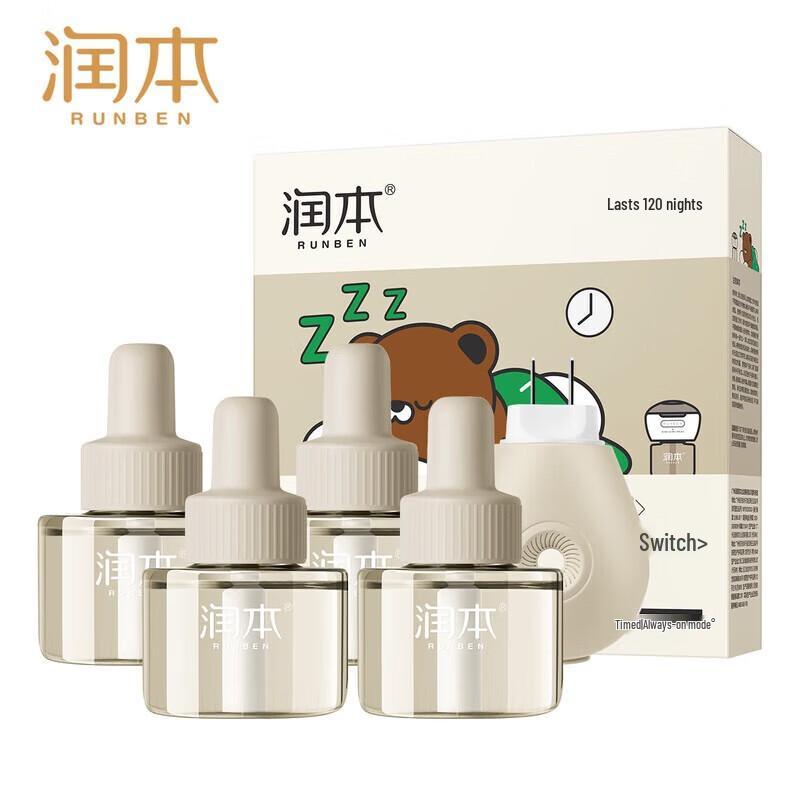 ZIYUAN Anti-Hair Loss & Oil Control Hair Care Set