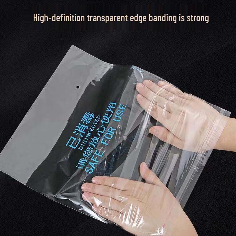 Disposable Hotel Packaging Bags