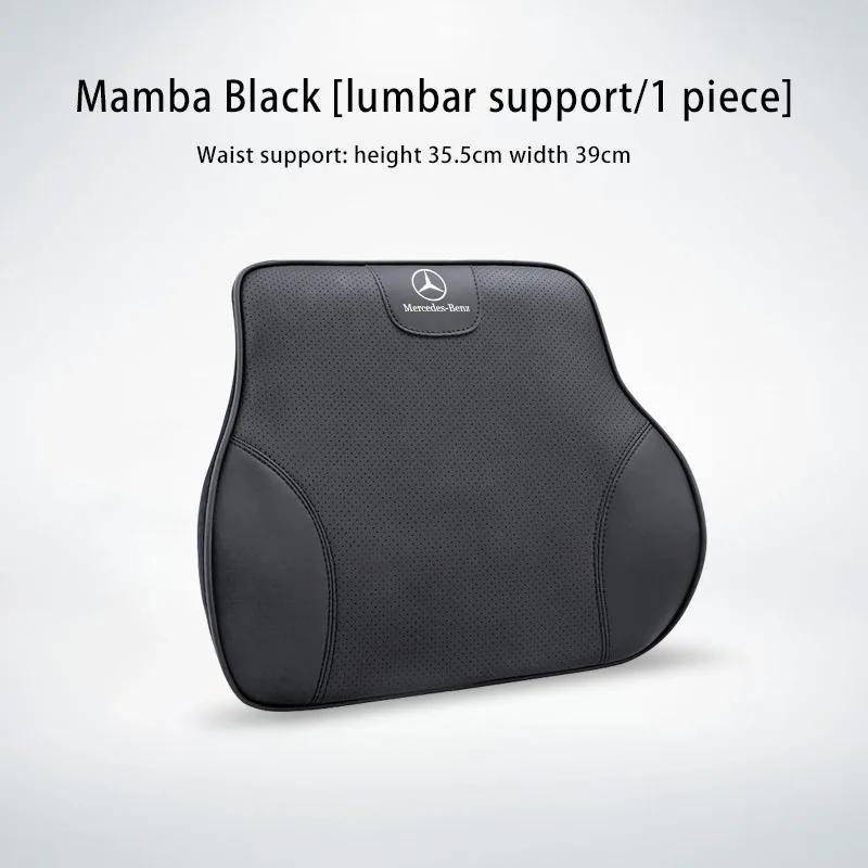 QCM3 New Hot Car Seat Neck Pillows Memory Foam Headrest Lumbar Cushion For Mercedes Benz AMG W204 W205 W203 W211 W212 W213 W201 W210