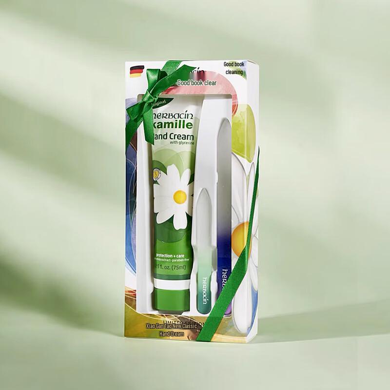 

Little Chamomile New Classic Hand Cream with Glass Nail File Set