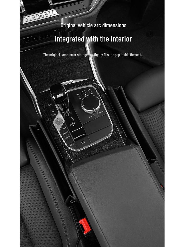 Kompatible Aufbewahrungsbox für Zeekr 001, X, 009, M-Vision Autoinnenräume